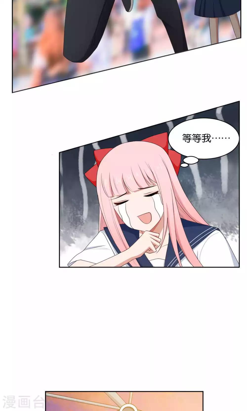 第40话20