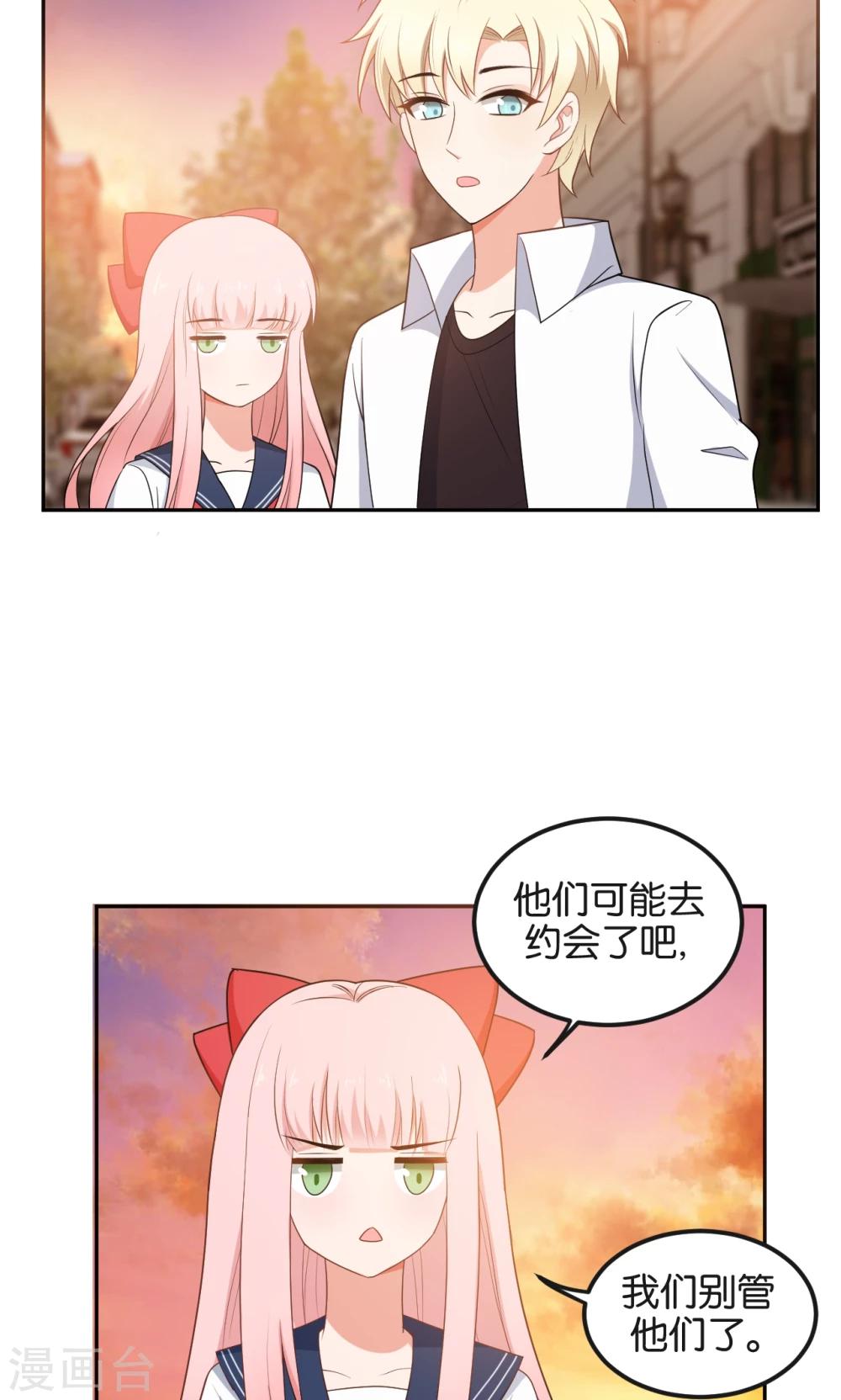第48话21