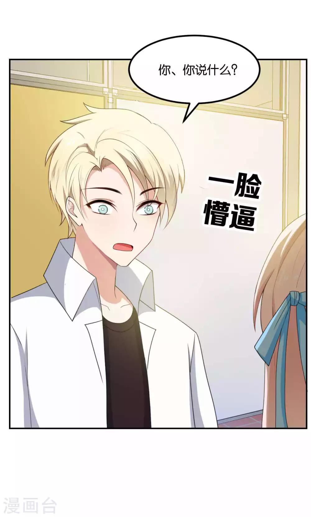 第34话1