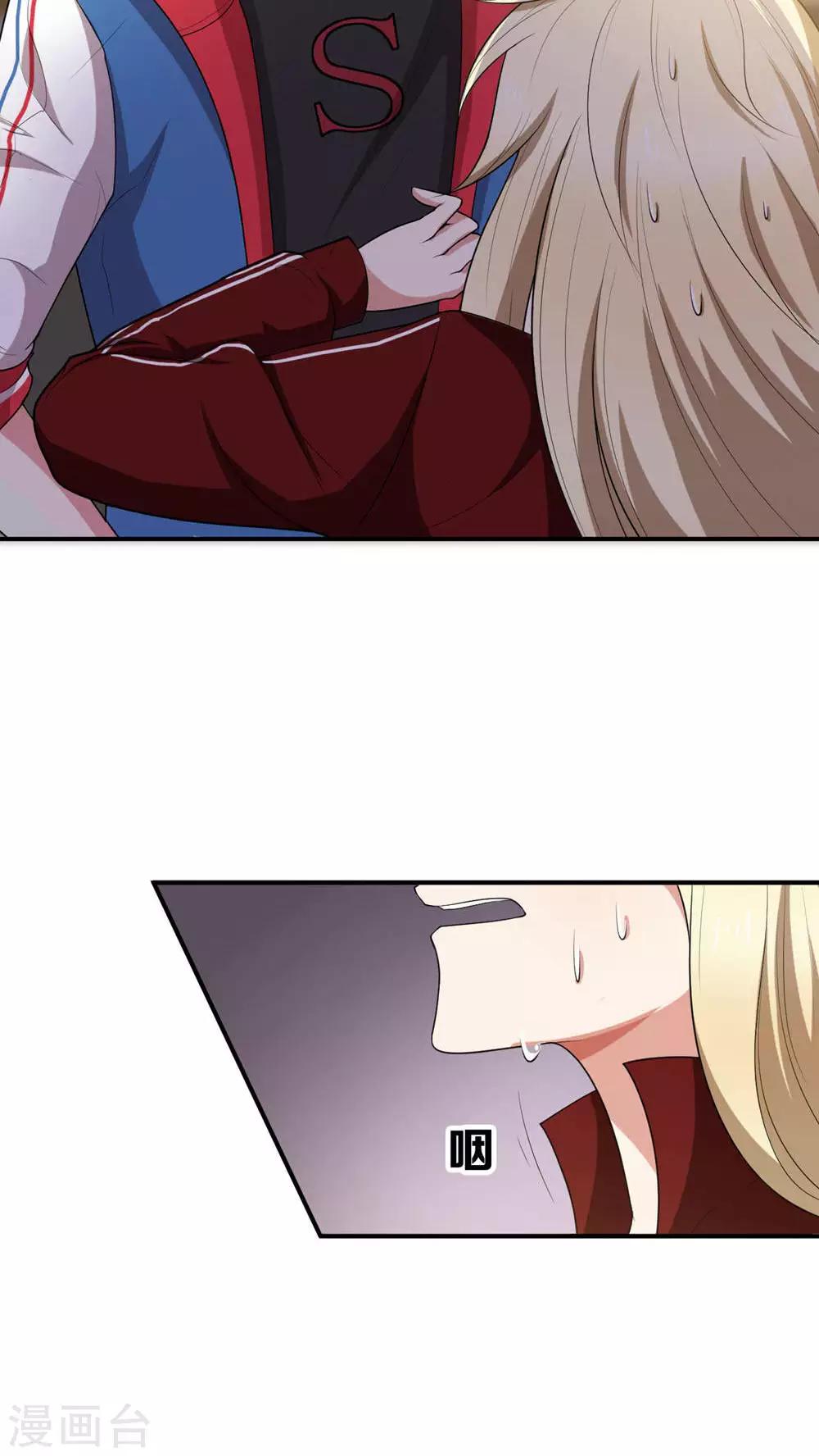 第13话25