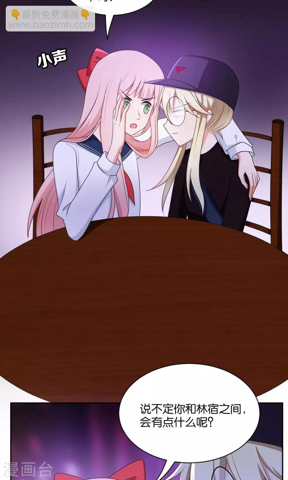 第45话18