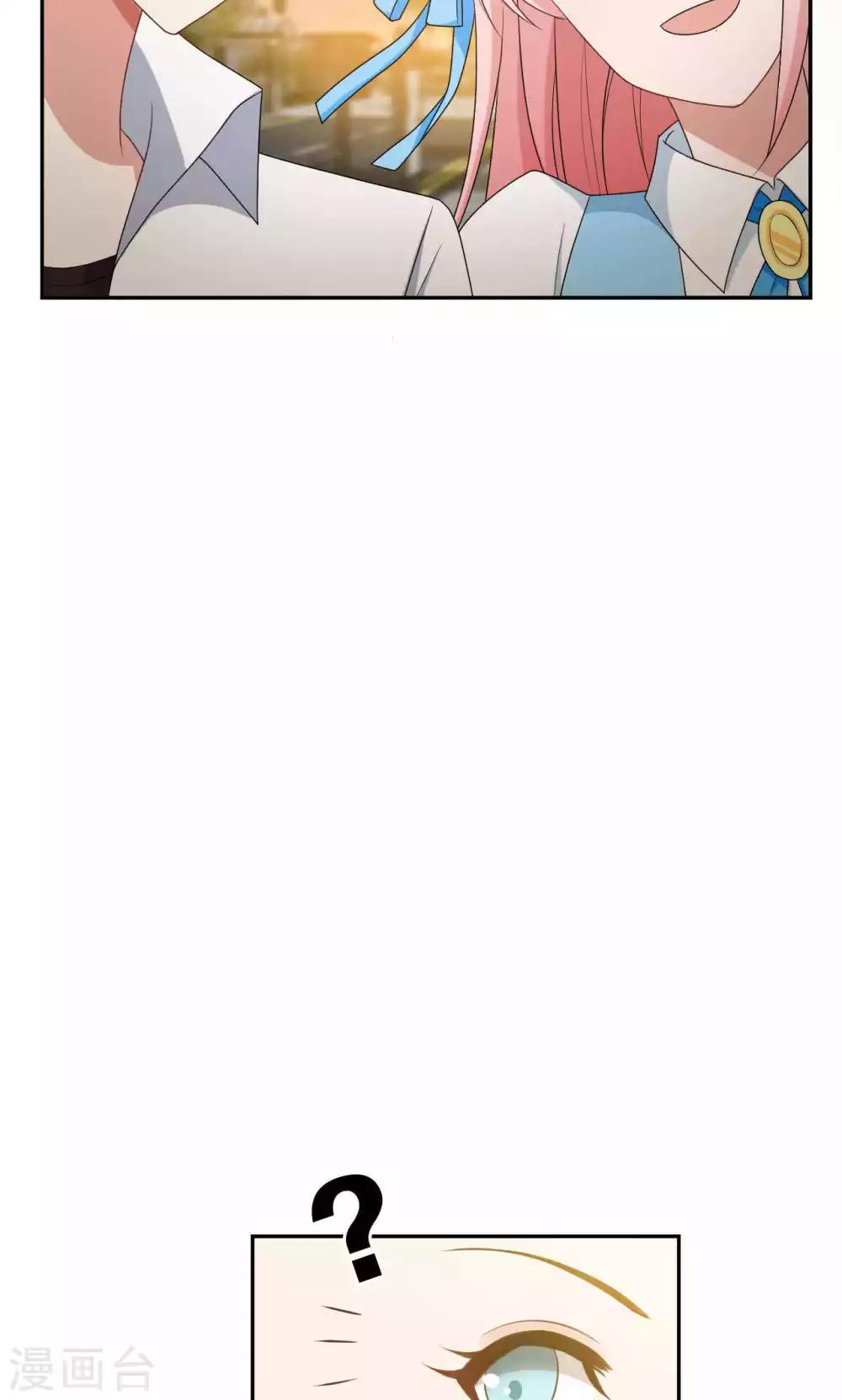 第35话11