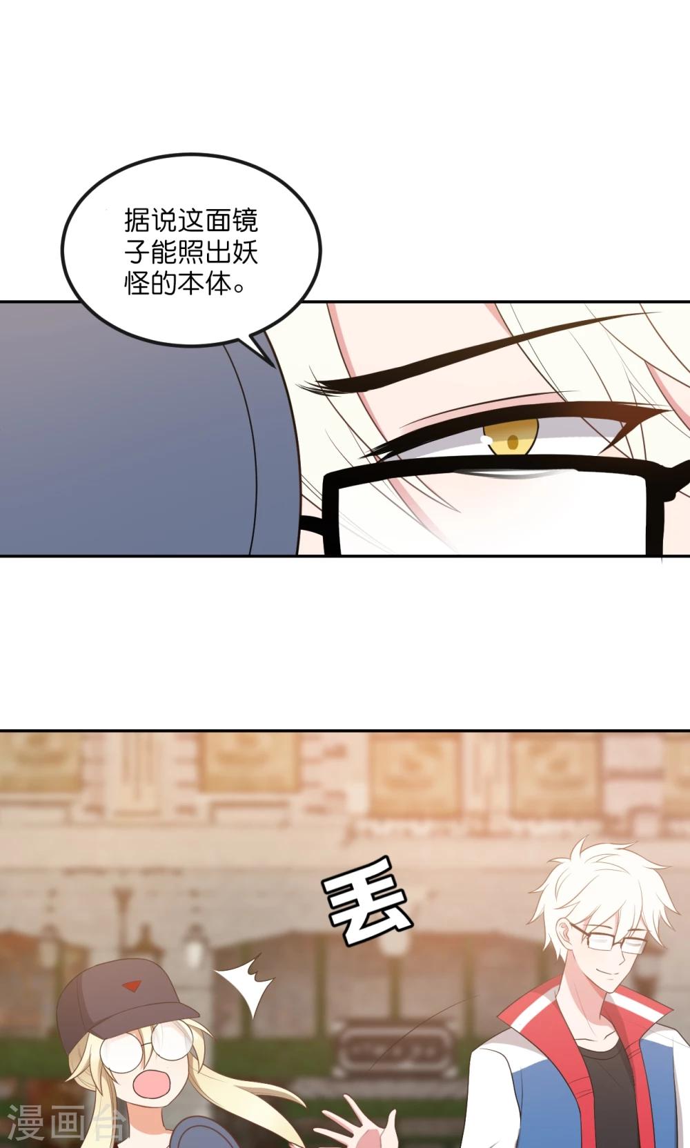 第48话1