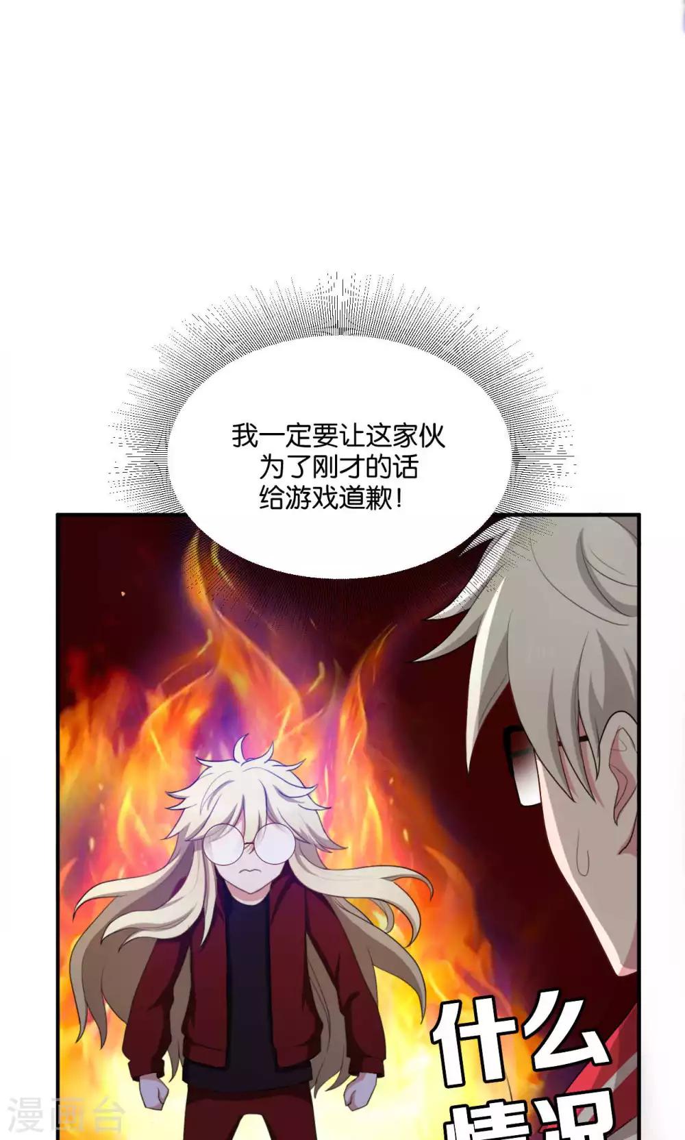 第22话22