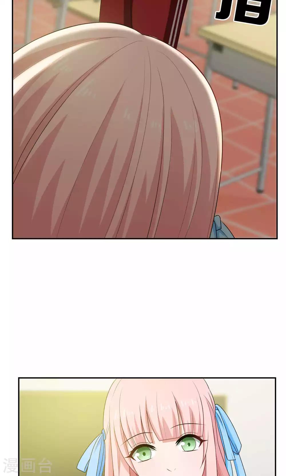 第34话26