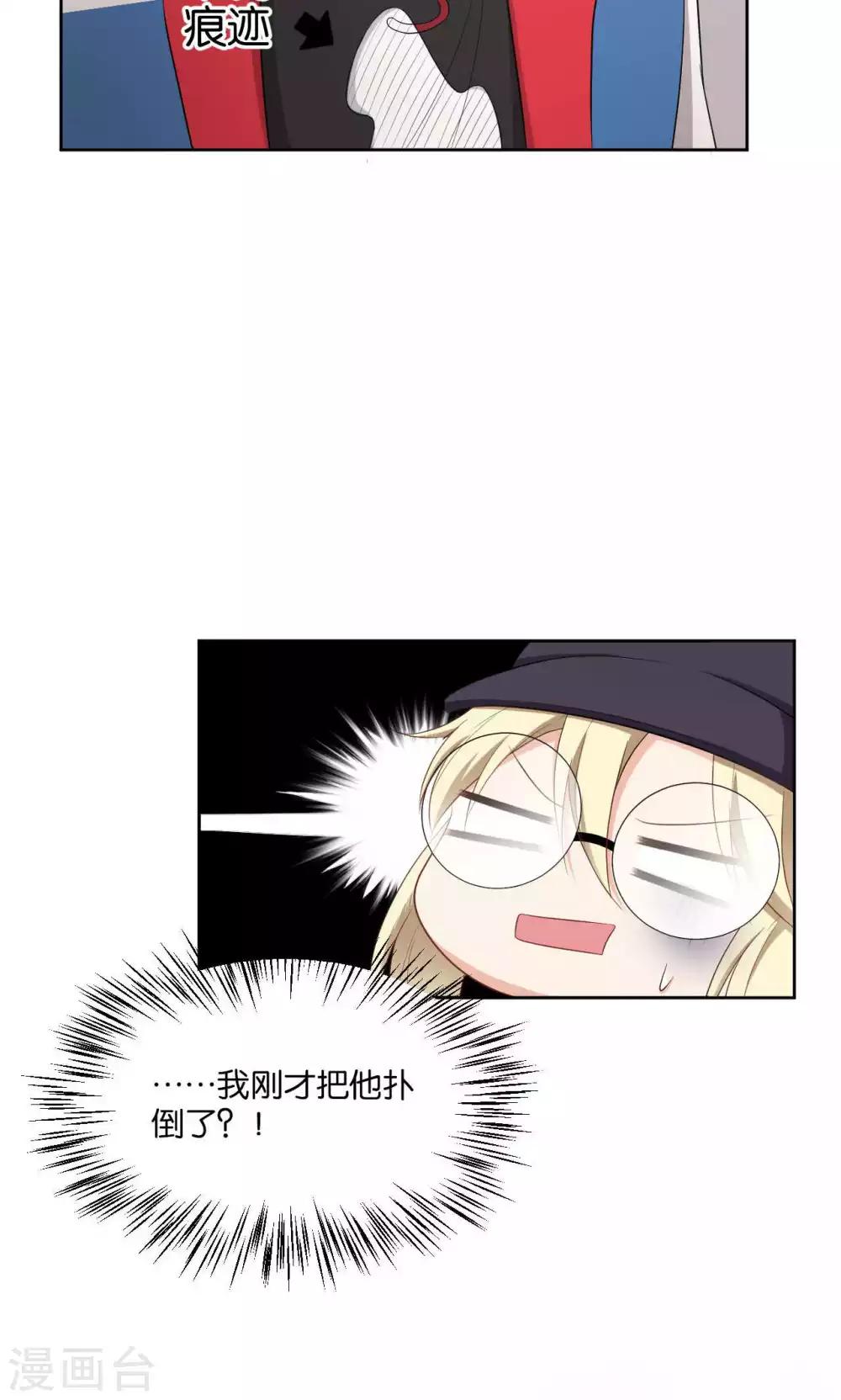 第42话25
