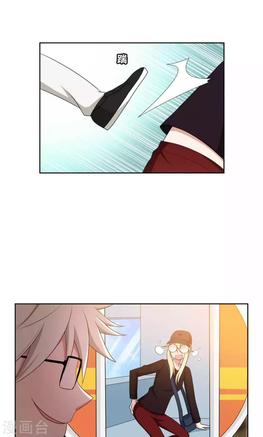 第40话15