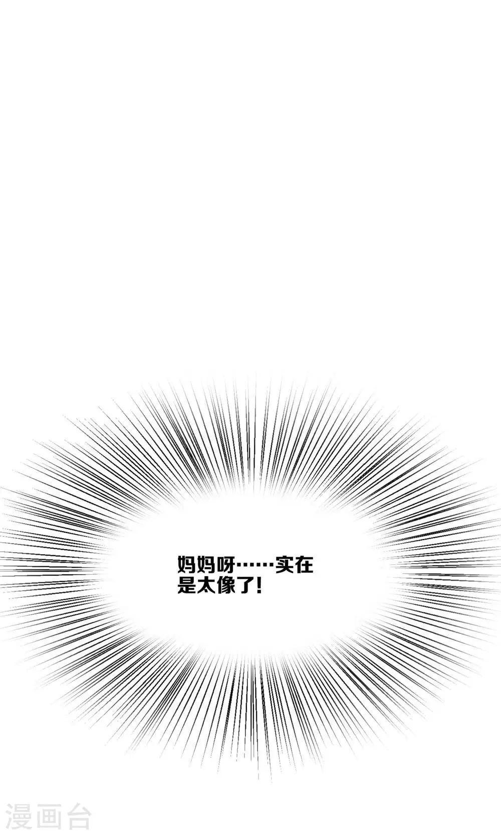 第18话11