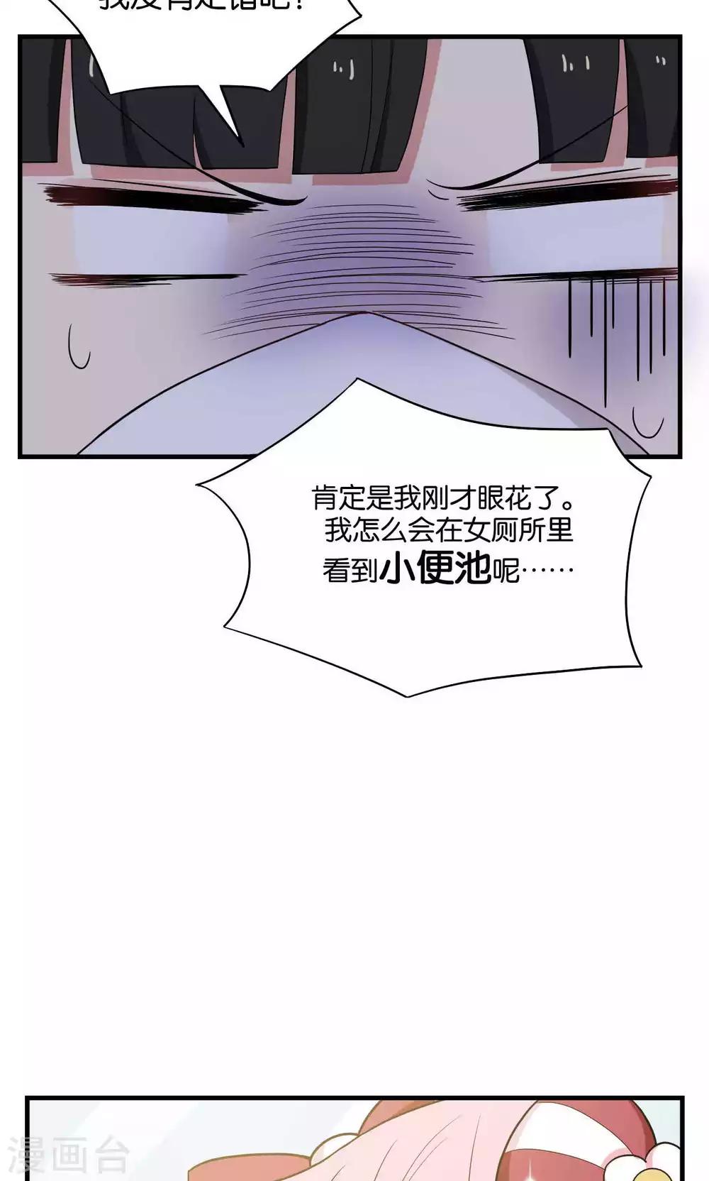 第30话21