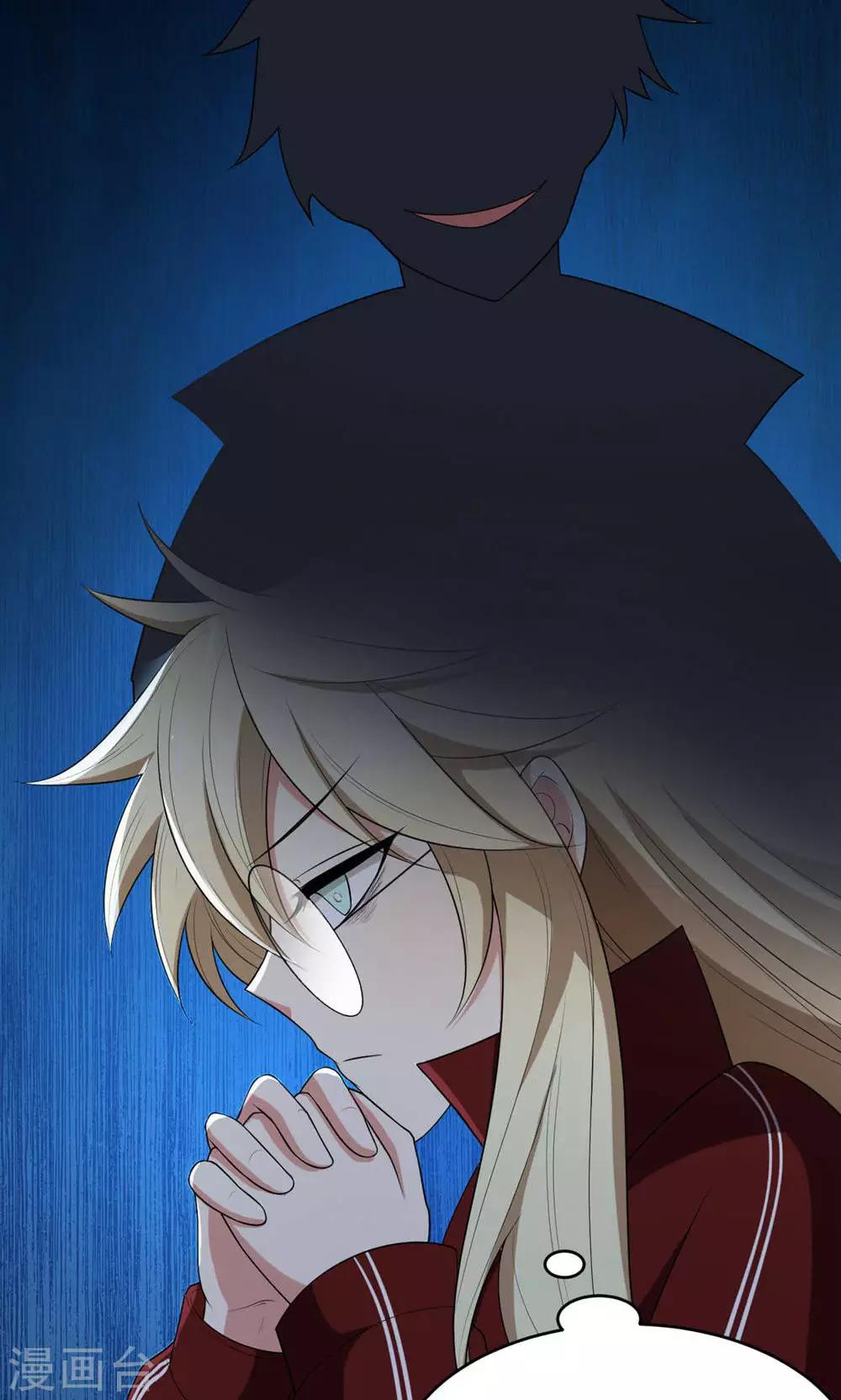 第19话20