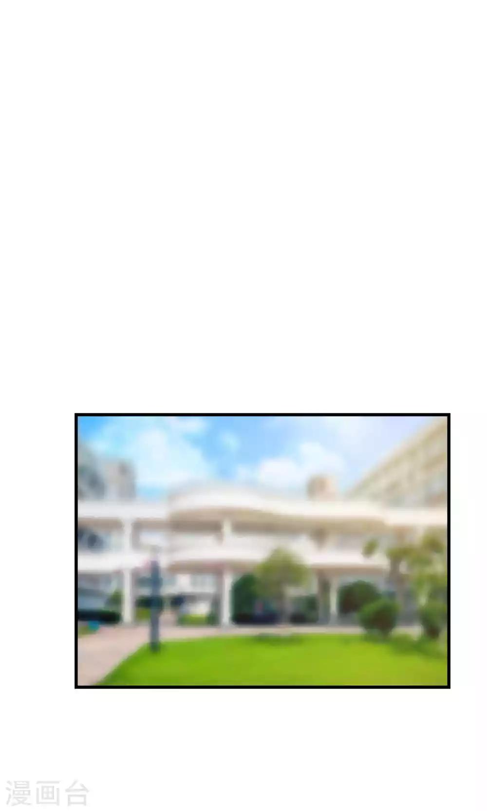 第31话43