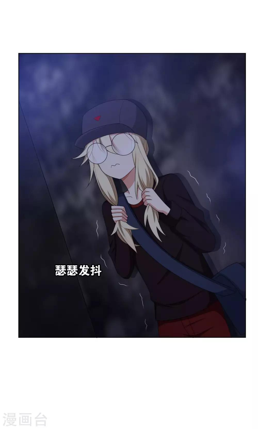 第38话22
