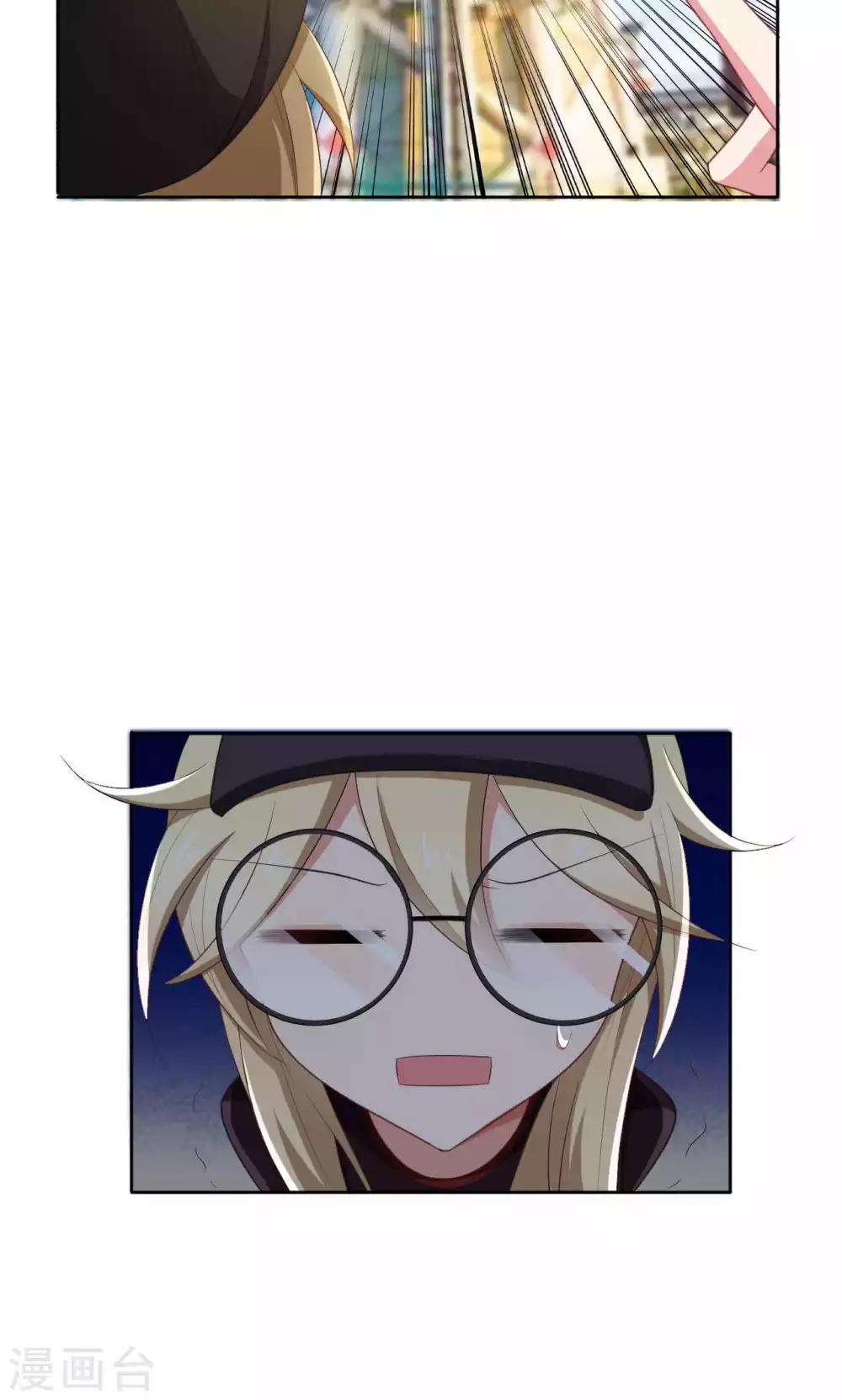第37话6