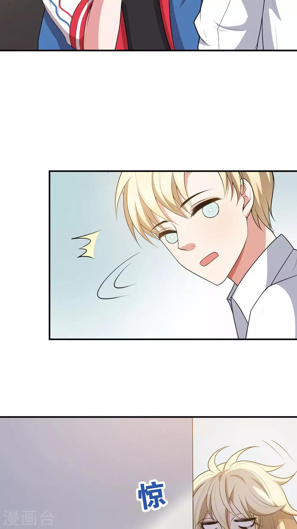 第13话20