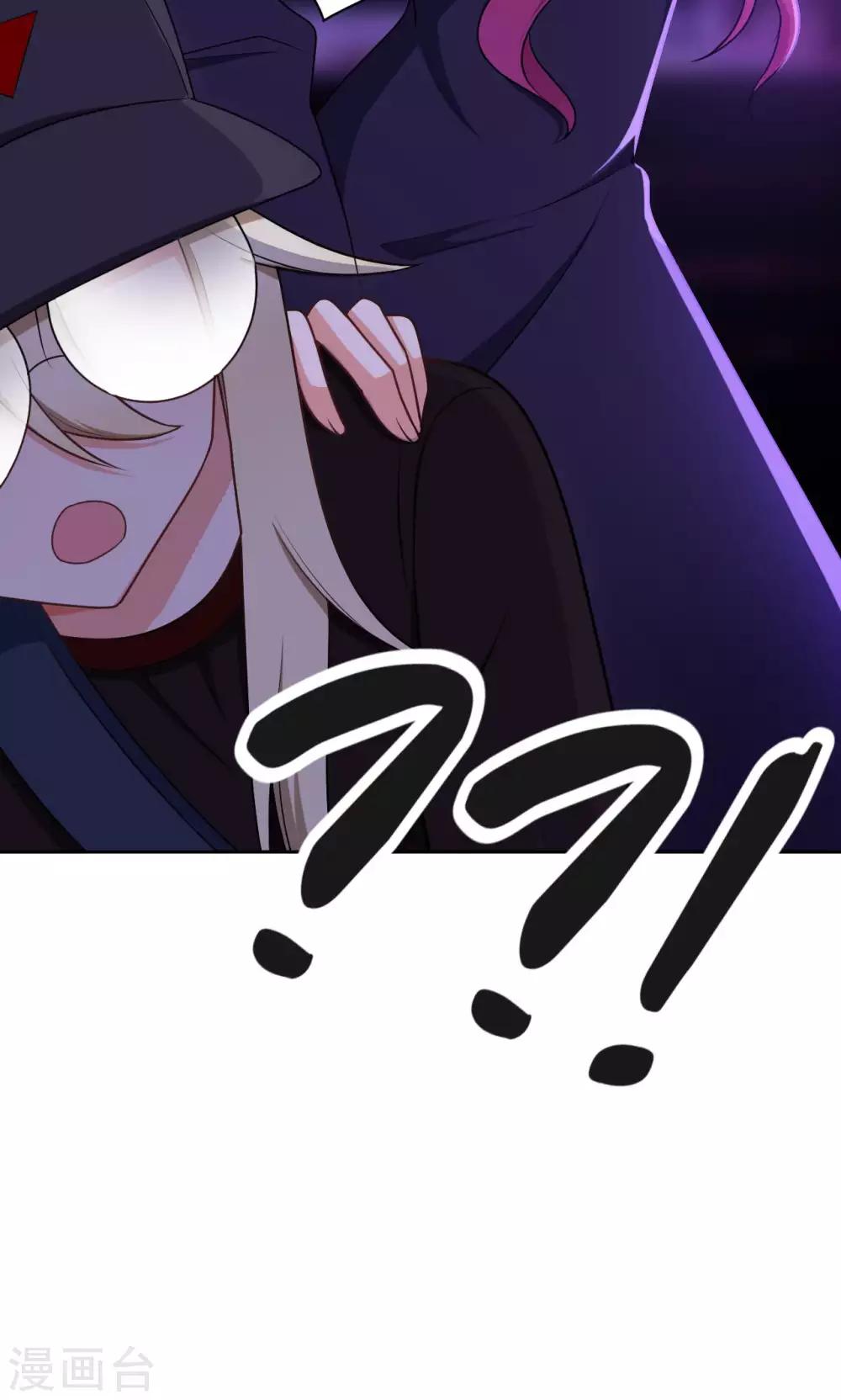第45话11