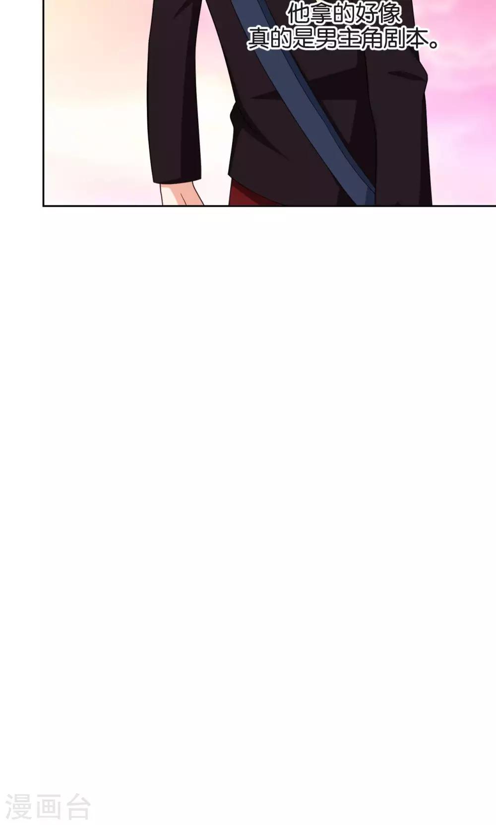 第45话22