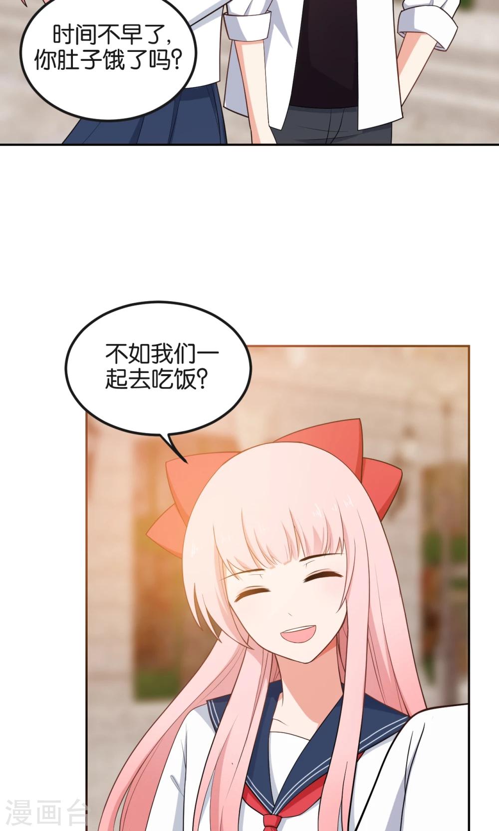 第48话18