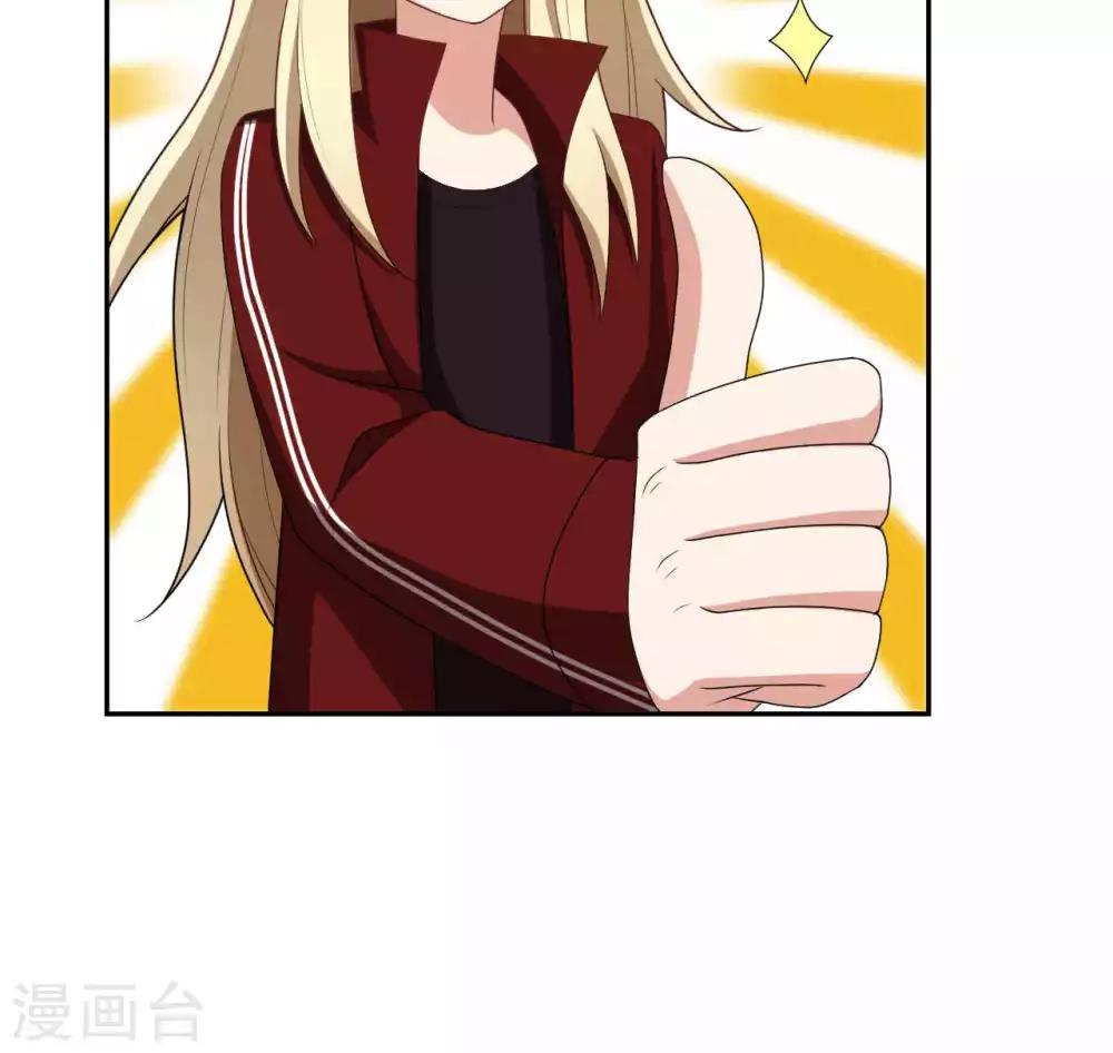 第34话32