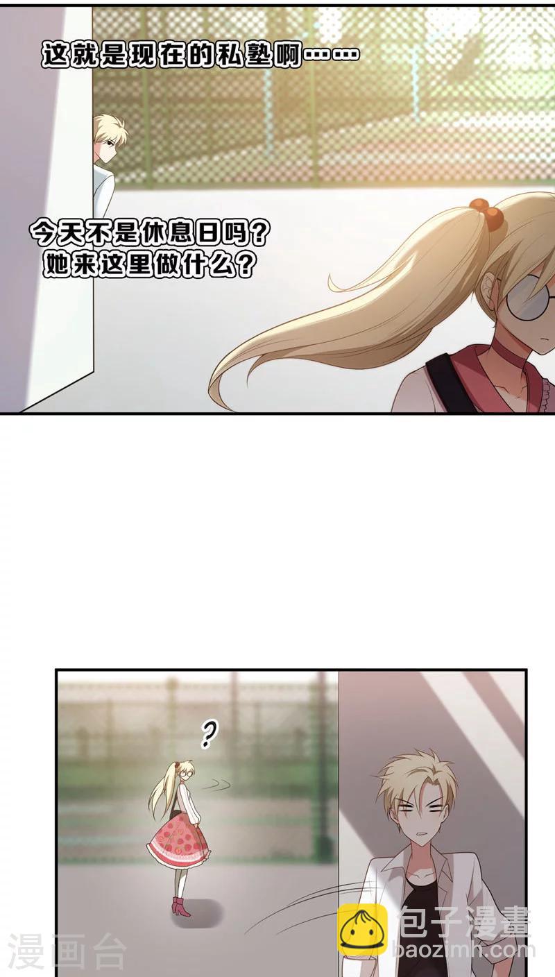 第4话15