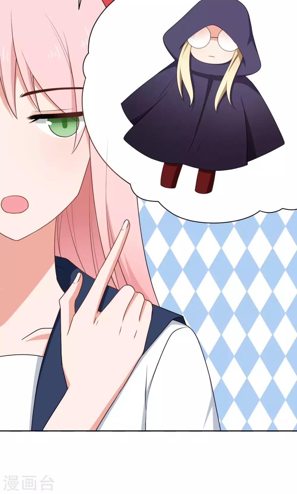 第45话4