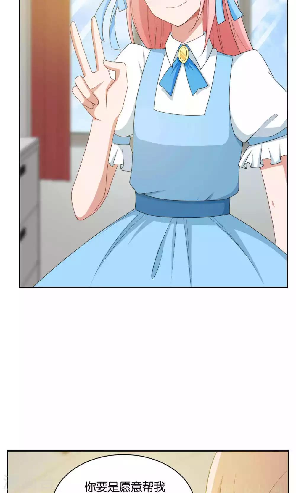第35话21