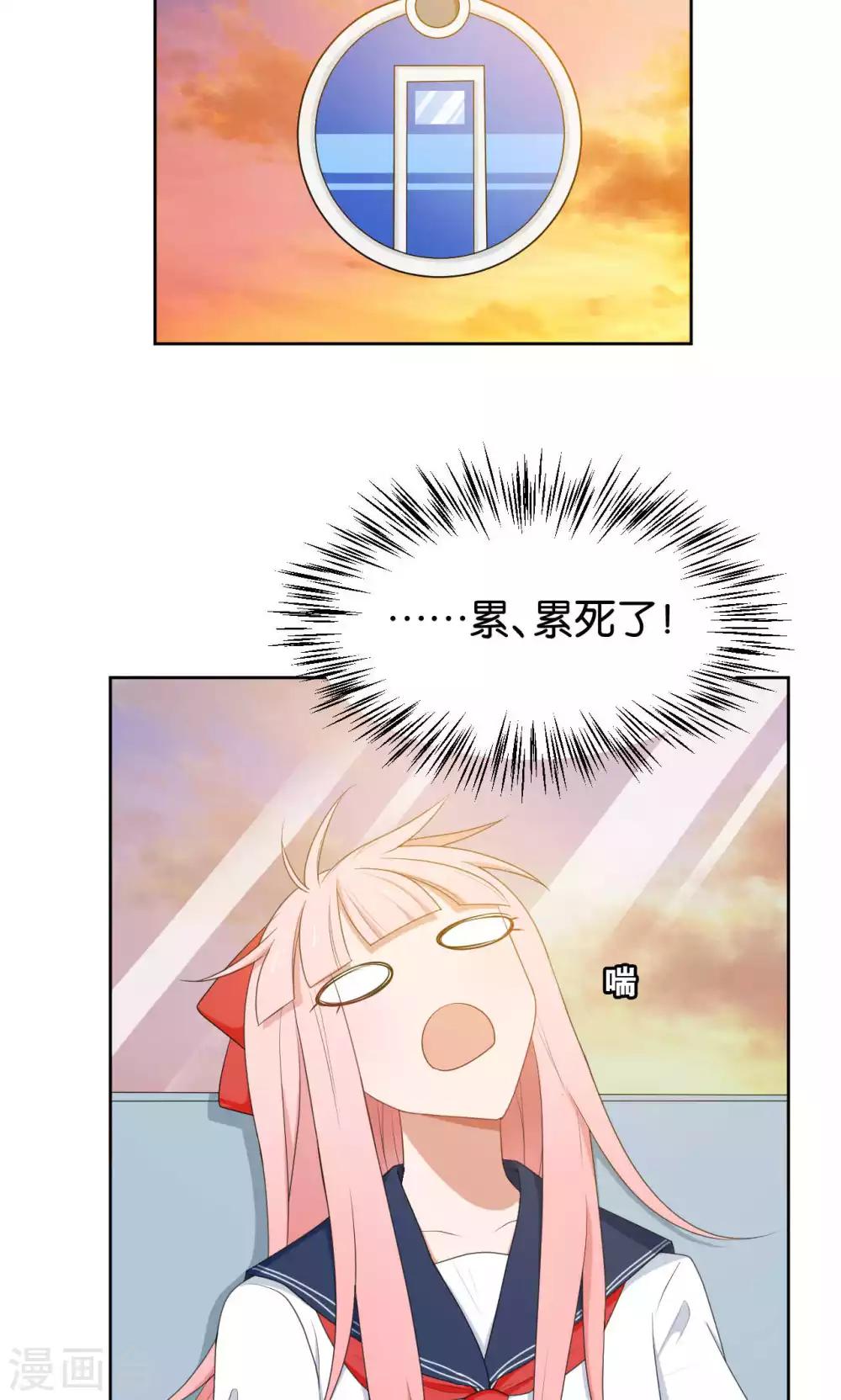 第40话21