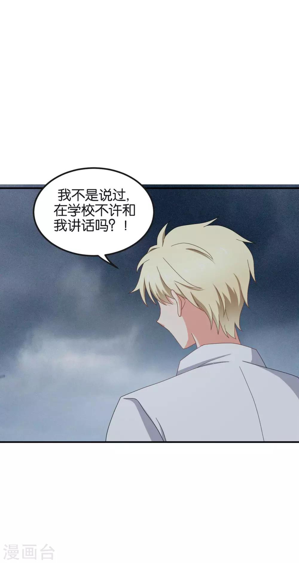 最终话27