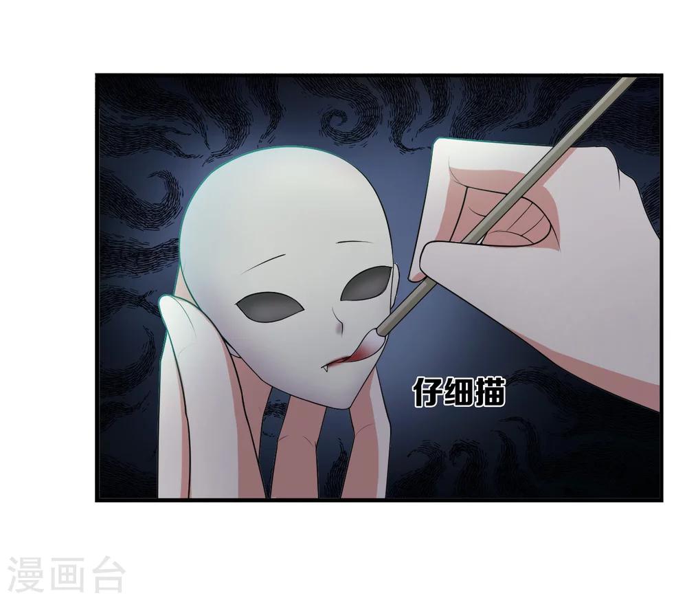 第11话3