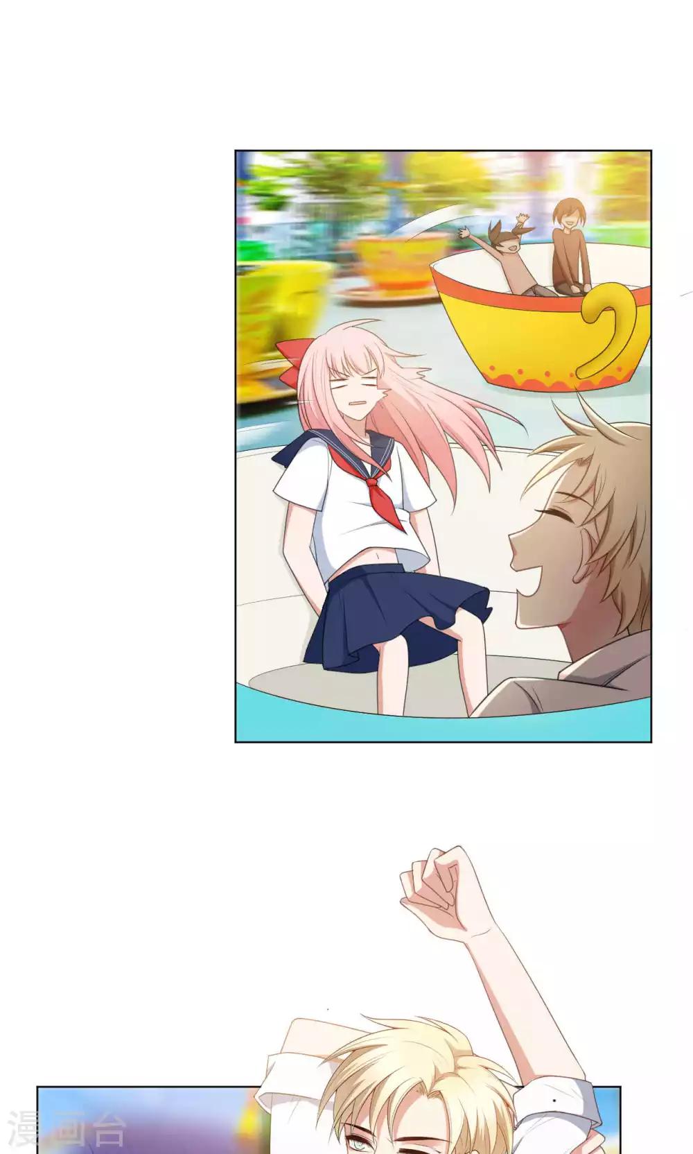 第40话4