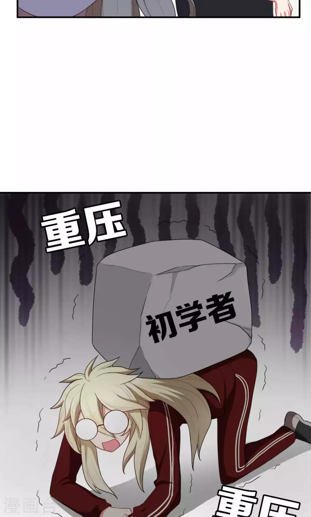 第22话9