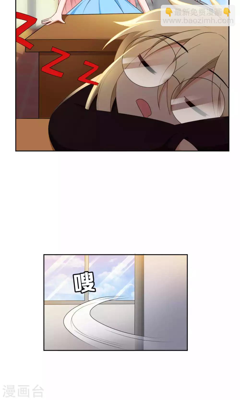 第43话8