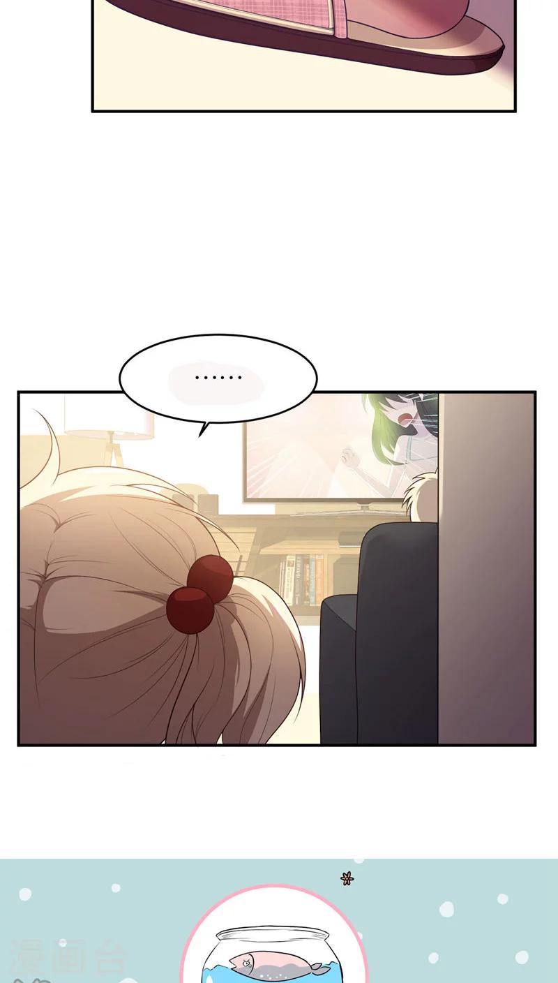 第3话28