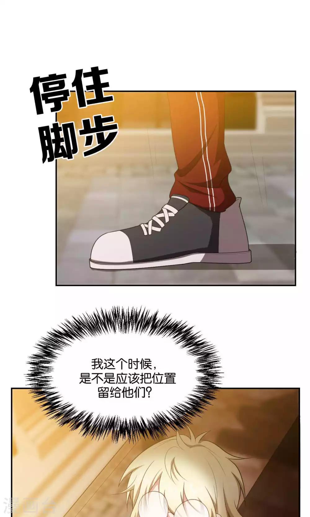 第35话25
