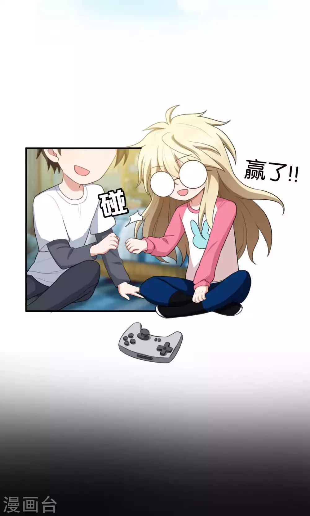 第22话15