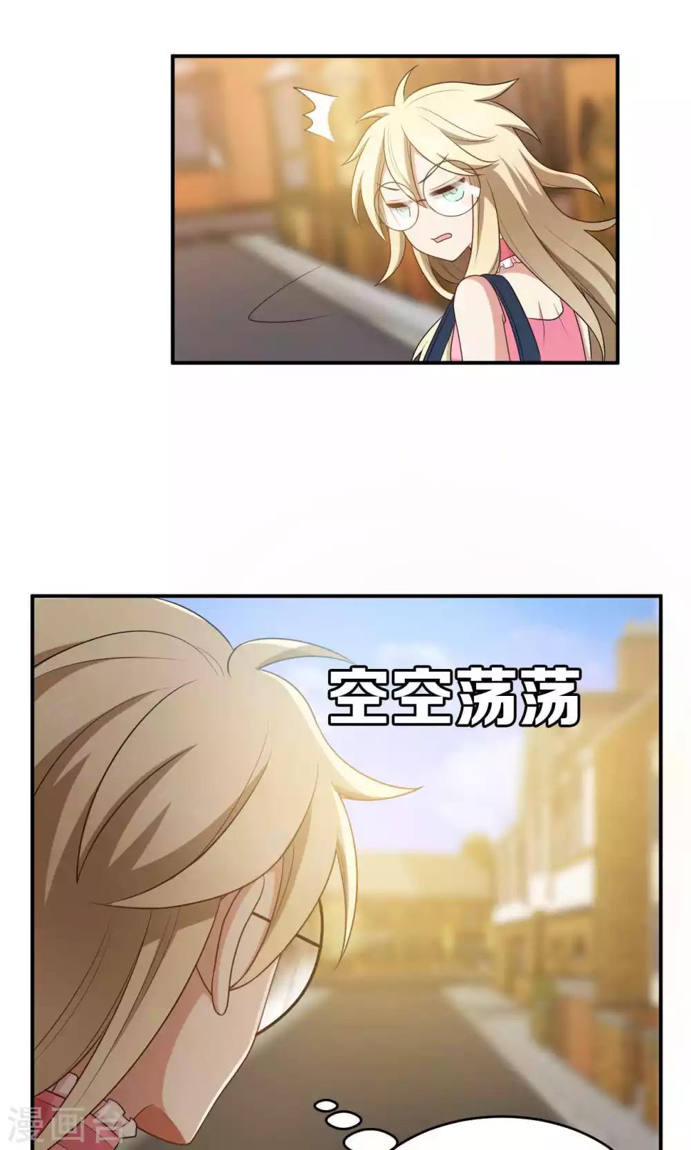 第28话15
