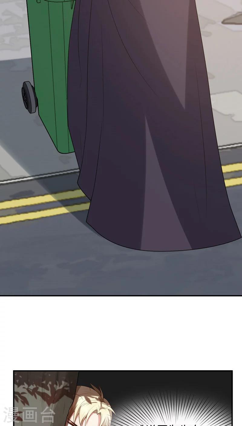 第6话9