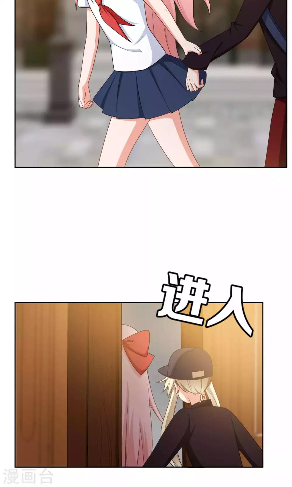 第44话30