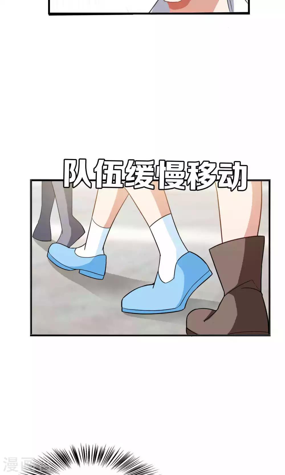 第29话2