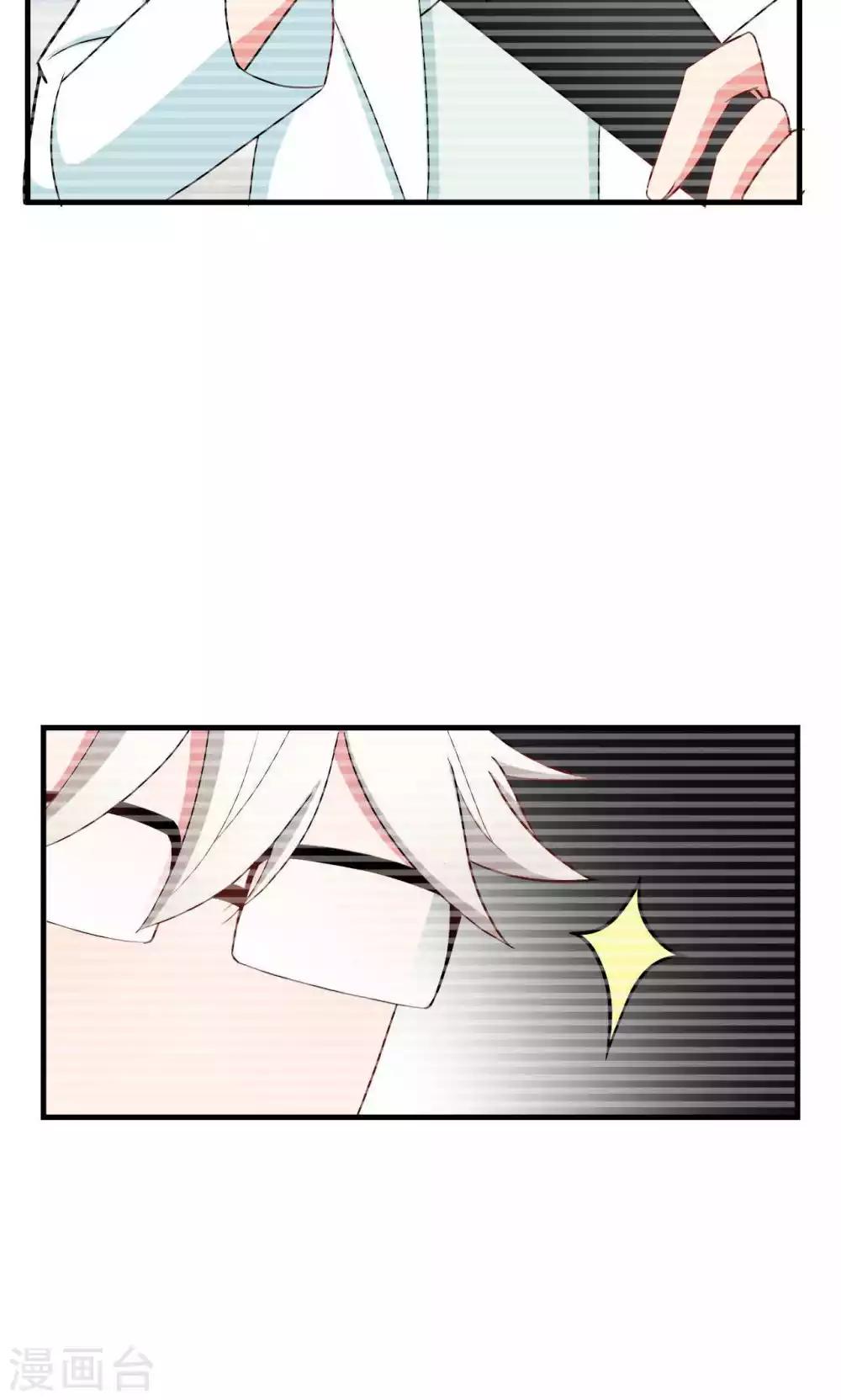 第29话27