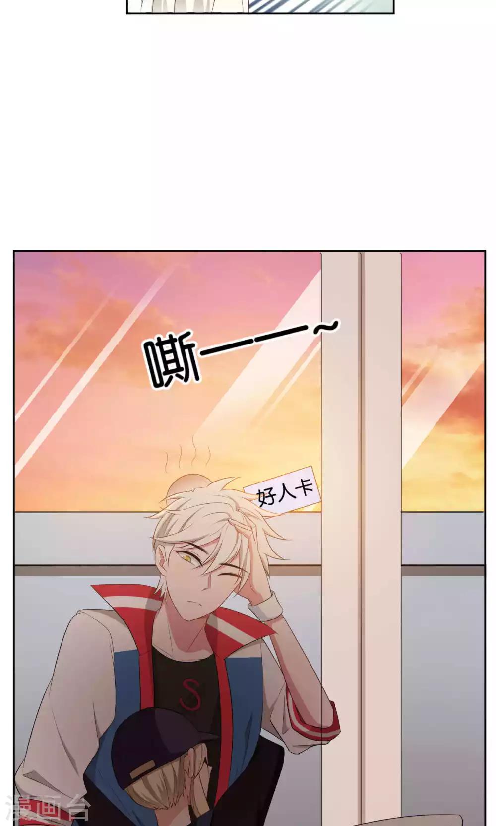 第42话15