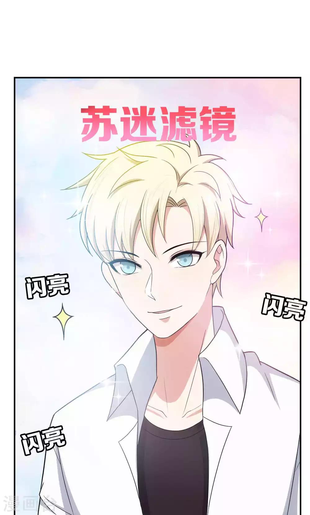 第33话1