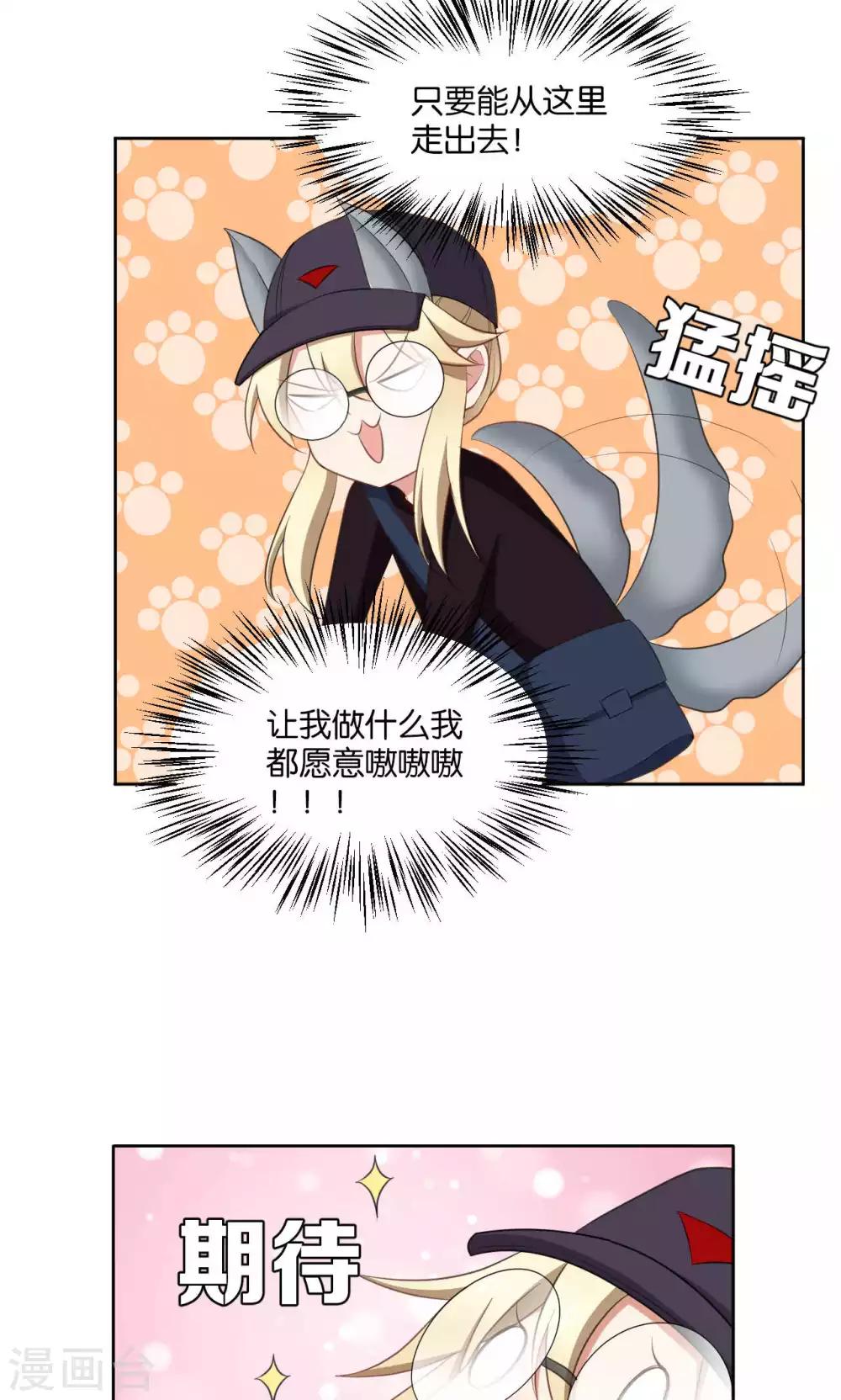 第39话1
