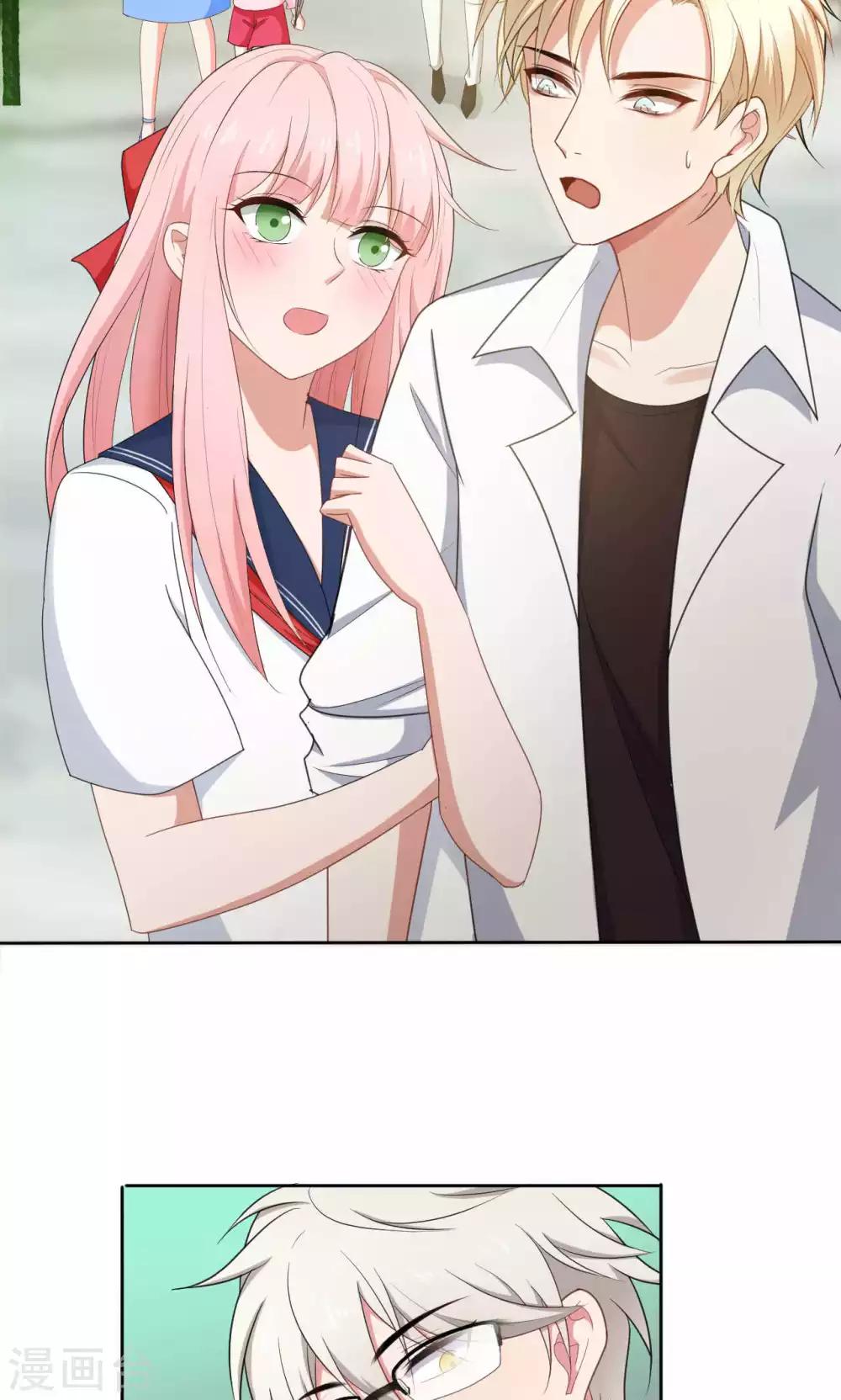 第37话2