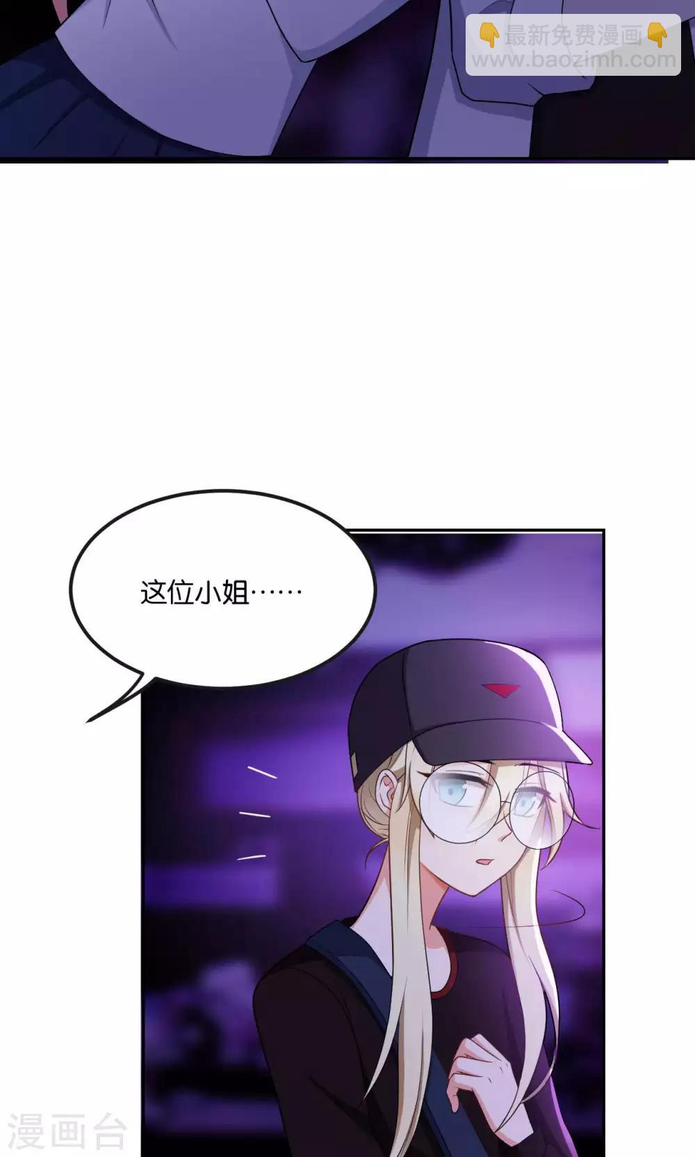 第46话31