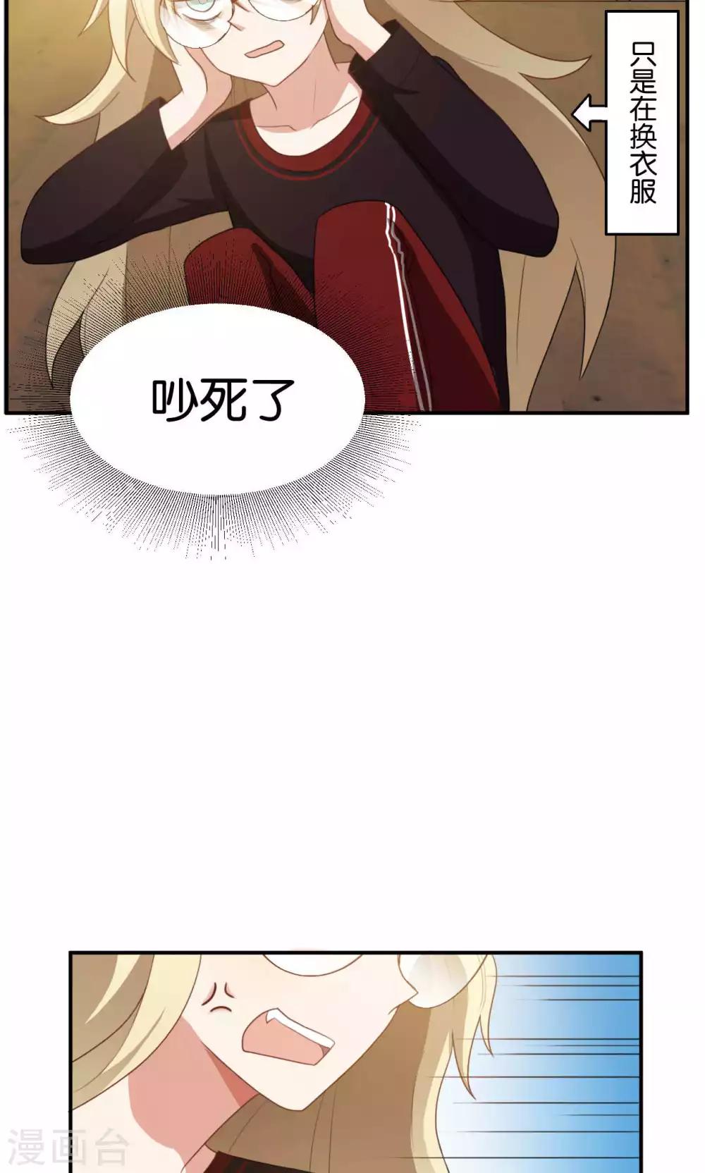 第24话25