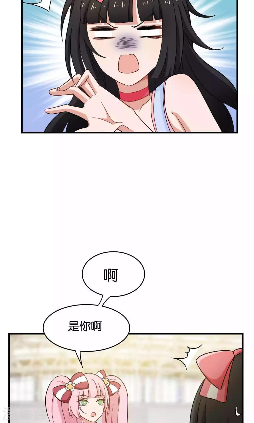 第30话31