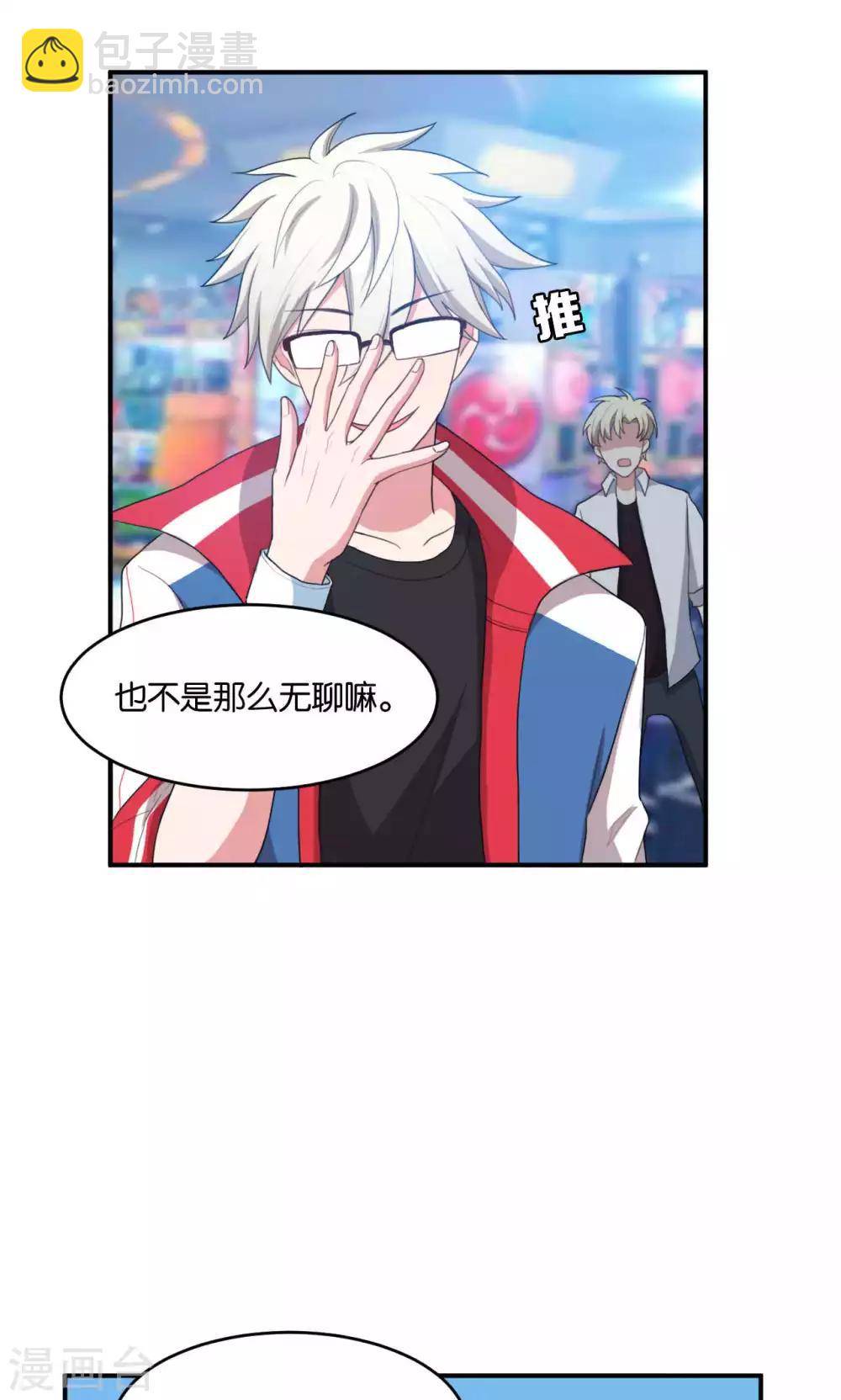 第22话25