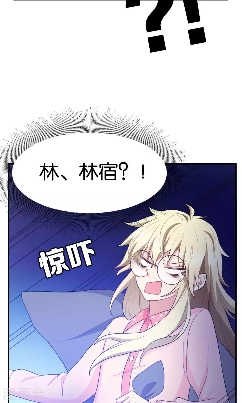 第22话30