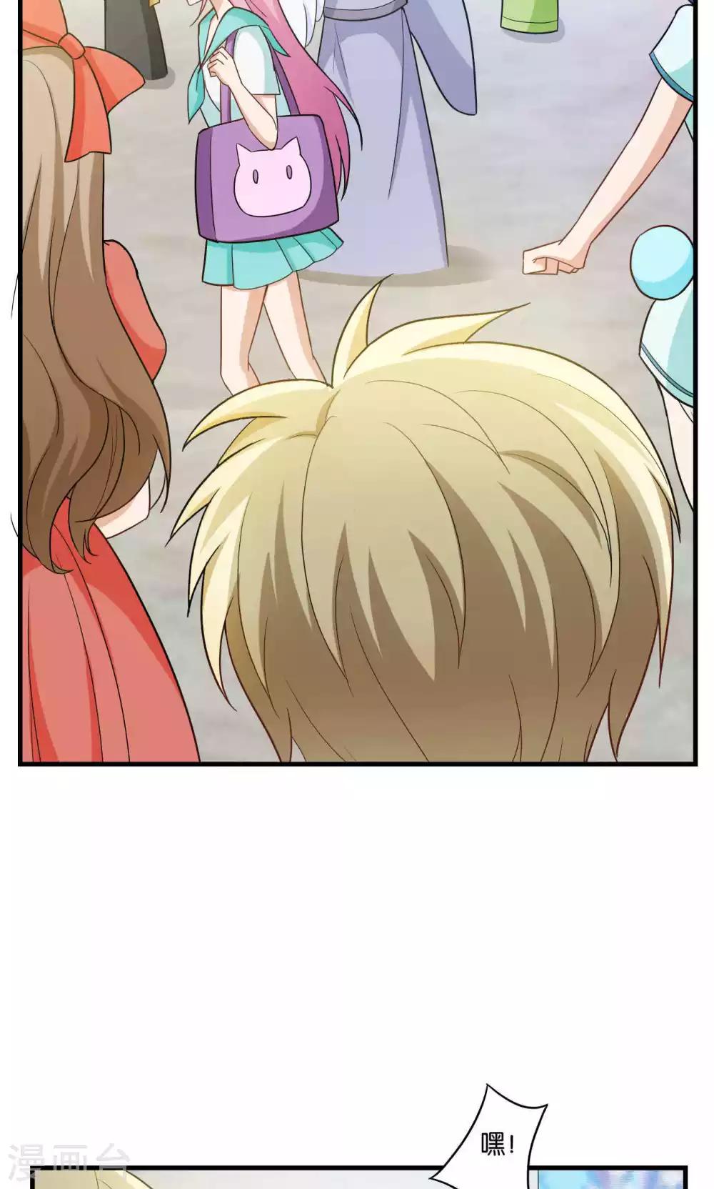 第29话5