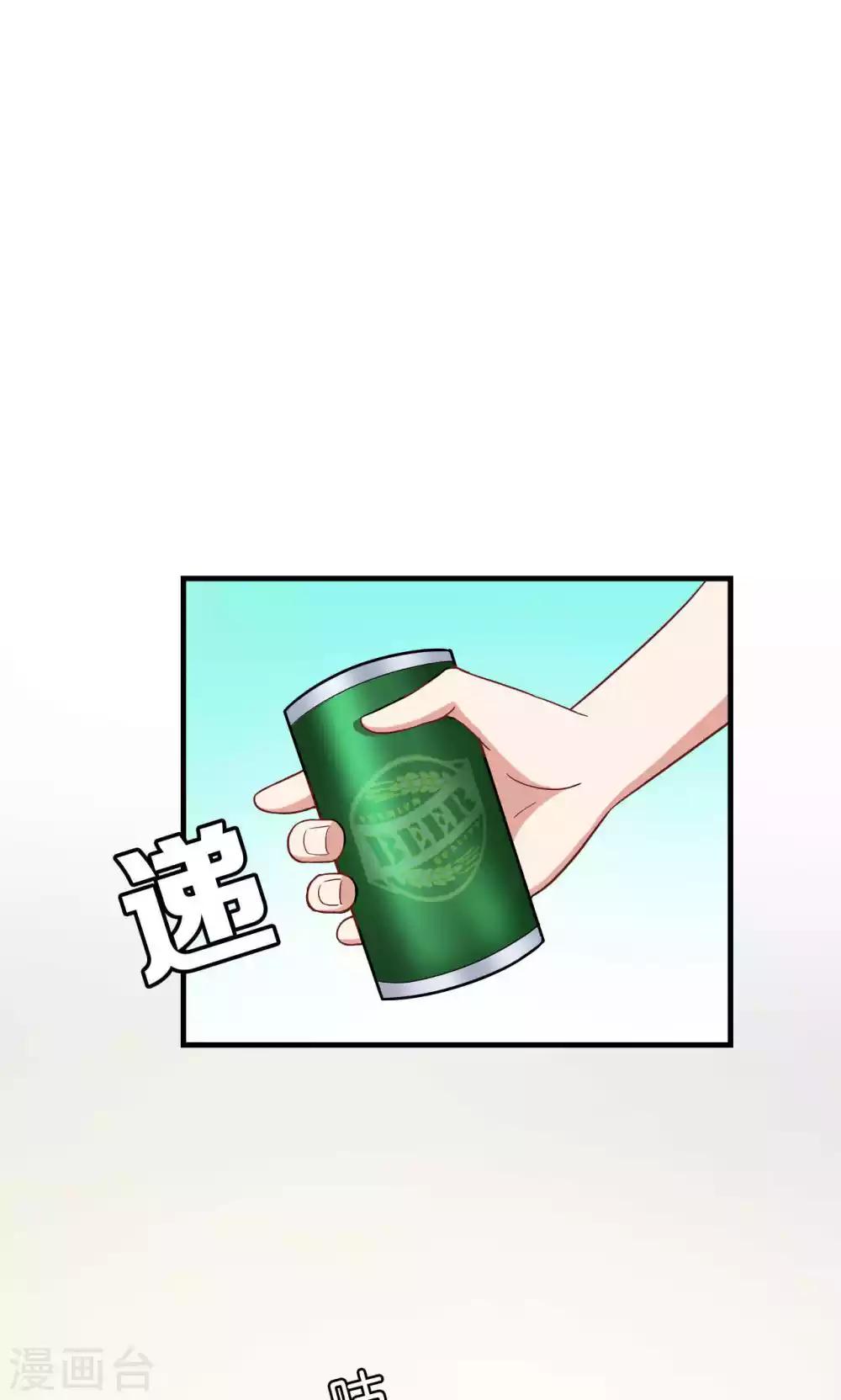 第31话39
